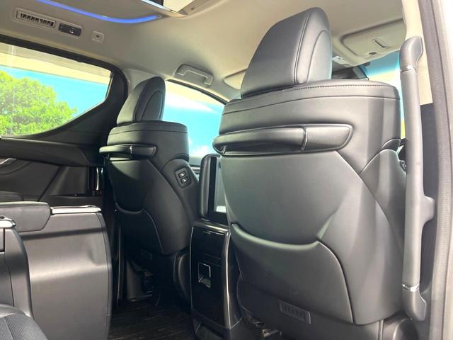 アルファード 2.5S Cパッケージ MODELLISTAエアロ 両側電動スライドドア 11インチBIG-X フリップダウン バックカメラ セーフティセンス レーダークルーズ 禁煙車 パワーバックドア シートベンチレーション パワーシート(66枚目)