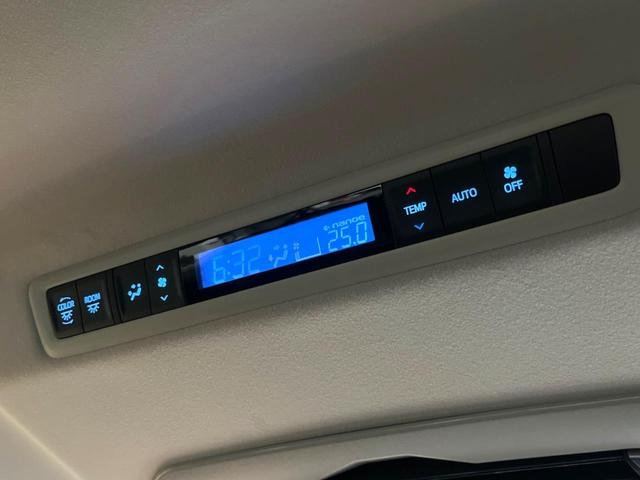 アルファード 2.5S Cパッケージ MODELLISTAエアロ 両側電動スライドドア 11インチBIG-X フリップダウン バックカメラ セーフティセンス レーダークルーズ 禁煙車 パワーバックドア シートベンチレーション パワーシート(67枚目)