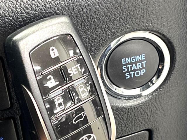 アルファード 2.5S Cパッケージ MODELLISTAエアロ 両側電動スライドドア 11インチBIG-X フリップダウン バックカメラ セーフティセンス レーダークルーズ 禁煙車 パワーバックドア シートベンチレーション パワーシート(68枚目)