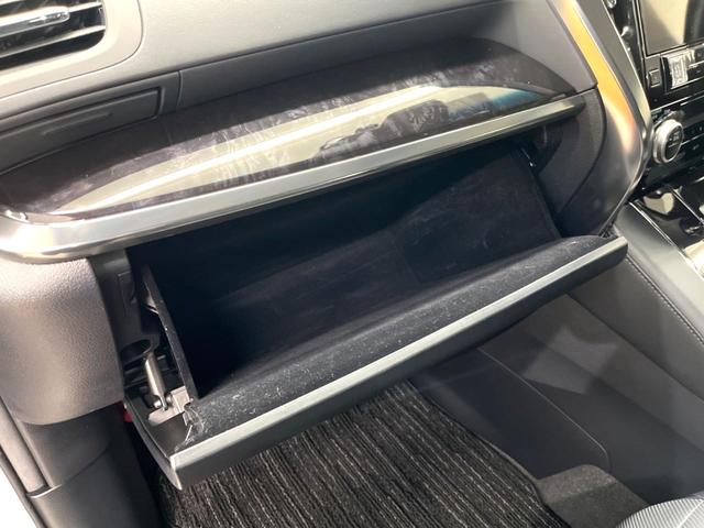 アルファード 2.5S Cパッケージ MODELLISTAエアロ 両側電動スライドドア 11インチBIG-X フリップダウン バックカメラ セーフティセンス レーダークルーズ 禁煙車 パワーバックドア シートベンチレーション パワーシート(69枚目)