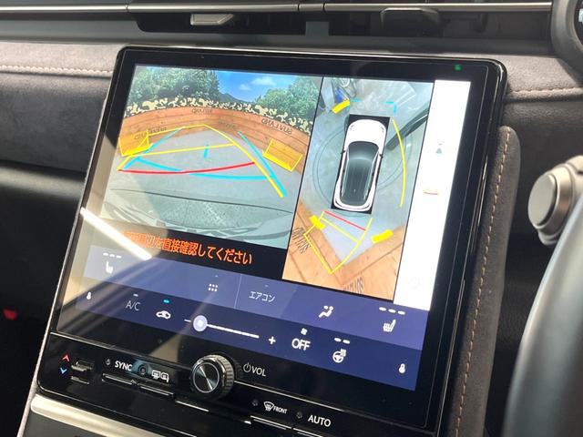 LBX クール 登録済未使用車 純正9.8インチディスプレイオーディオ パノラマミックビューモニター セーフティシステムプラス レーダークルーズ パワーバックドア シートヒーター パワーシート LEDヘッド ETC(4枚目)