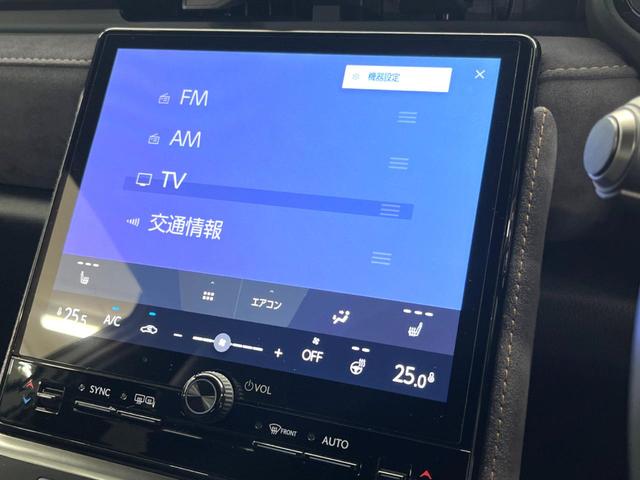 LBX クール 登録済未使用車 純正9.8インチディスプレイオーディオ パノラマミックビューモニター セーフティシステムプラス レーダークルーズ パワーバックドア シートヒーター パワーシート LEDヘッド ETC(37枚目)