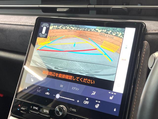 LBX クール 登録済未使用車 純正9.8インチディスプレイオーディオ パノラマミックビューモニター セーフティシステムプラス レーダークルーズ パワーバックドア シートヒーター パワーシート LEDヘッド ETC(38枚目)