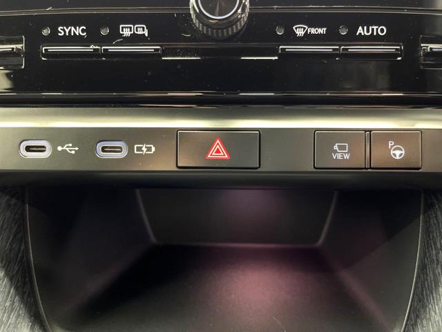 LBX クール 登録済未使用車 純正9.8インチディスプレイオーディオ パノラマミックビューモニター セーフティシステムプラス レーダークルーズ パワーバックドア シートヒーター パワーシート LEDヘッド ETC(45枚目)