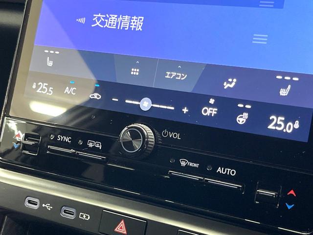 LBX クール 登録済未使用車 純正9.8インチディスプレイオーディオ パノラマミックビューモニター セーフティシステムプラス レーダークルーズ パワーバックドア シートヒーター パワーシート LEDヘッド ETC(46枚目)