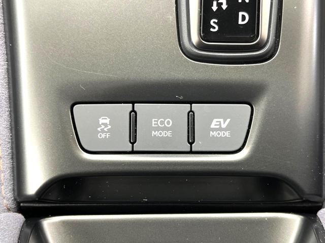 LBX クール 登録済未使用車 純正9.8インチディスプレイオーディオ パノラマミックビューモニター セーフティシステムプラス レーダークルーズ パワーバックドア シートヒーター パワーシート LEDヘッド ETC(49枚目)