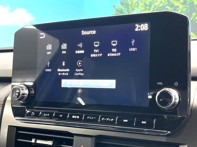 トライトン GSR 4WD ディーゼル 純正9インチナビ 全周囲カメラ eーアシスト AppleCarPlay レーダークルーズ 禁煙車 黒本革シート シートヒーター シートエアコン パワーシート コーナーセンサー(44枚目)
