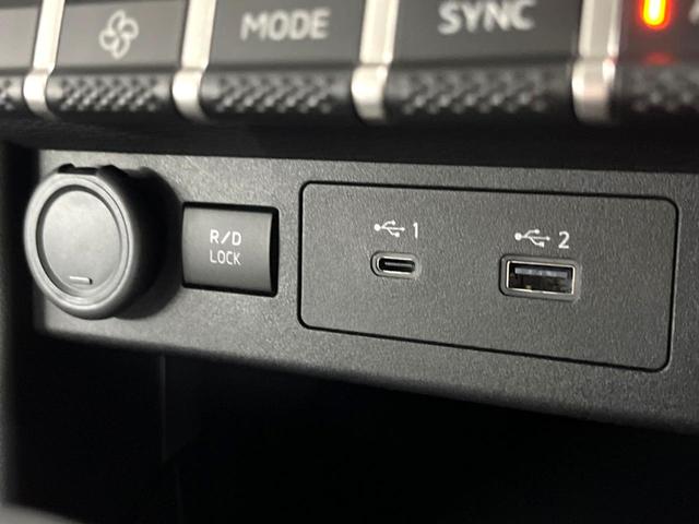 トライトン GSR 4WD ディーゼル 純正9インチナビ 全周囲カメラ eーアシスト AppleCarPlay レーダークルーズ 禁煙車 黒本革シート シートヒーター シートエアコン パワーシート コーナーセンサー(47枚目)