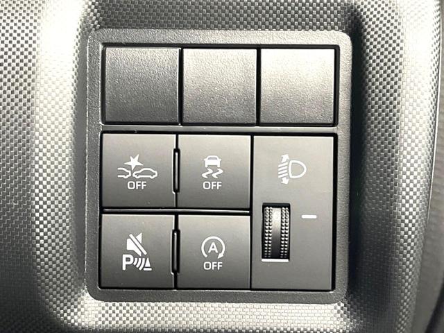 ライズ Ｘ　登録済未使用車　スマートアシスト　ＬＥＤヘッドライト　クリアランスソナー　ステアリングスイッチ　スマートキー　車線逸脱抑制機能　オートマチックハイビーム（4枚目）