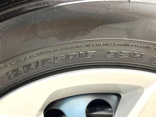 ライズ Ｘ　登録済未使用車　スマートアシスト　ＬＥＤヘッドライト　クリアランスソナー　ステアリングスイッチ　スマートキー　車線逸脱抑制機能　オートマチックハイビーム（26枚目）