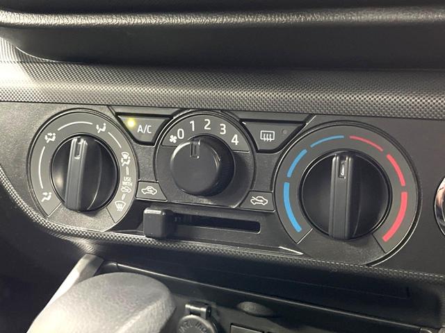 ライズ Ｘ　登録済未使用車　スマートアシスト　ＬＥＤヘッドライト　クリアランスソナー　ステアリングスイッチ　スマートキー　車線逸脱抑制機能　オートマチックハイビーム（41枚目）