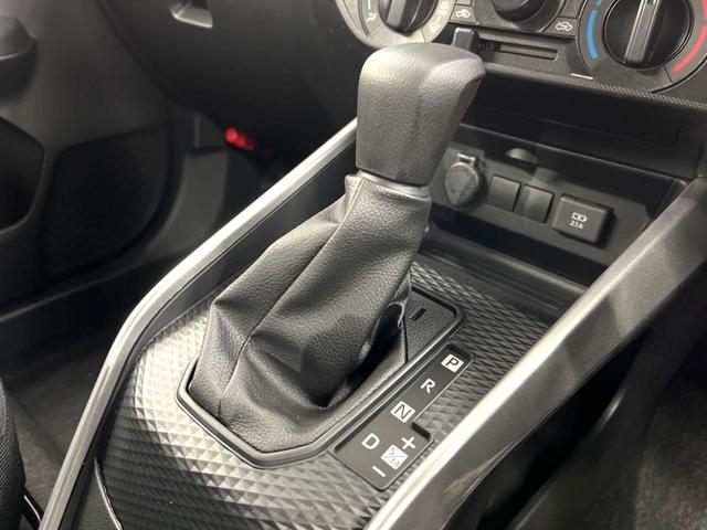 ライズ Ｘ　登録済未使用車　スマートアシスト　ＬＥＤヘッドライト　クリアランスソナー　ステアリングスイッチ　スマートキー　車線逸脱抑制機能　オートマチックハイビーム（44枚目）