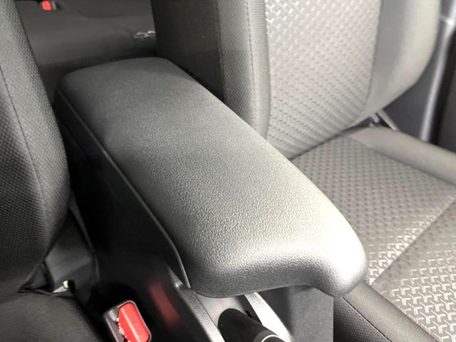 ライズ Ｘ　登録済未使用車　スマートアシスト　ＬＥＤヘッドライト　クリアランスソナー　ステアリングスイッチ　スマートキー　車線逸脱抑制機能　オートマチックハイビーム（45枚目）