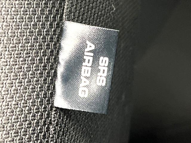 ライズ Ｘ　登録済未使用車　スマートアシスト　ＬＥＤヘッドライト　クリアランスソナー　ステアリングスイッチ　スマートキー　車線逸脱抑制機能　オートマチックハイビーム（53枚目）