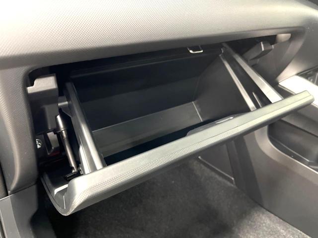 ライズ Ｘ　登録済未使用車　スマートアシスト　ＬＥＤヘッドライト　クリアランスソナー　ステアリングスイッチ　スマートキー　車線逸脱抑制機能　オートマチックハイビーム（54枚目）