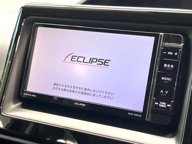 エスクァイア ハイブリッドＧｉ　両側電動スライドドア　トヨタセーフティセンス　禁煙車　ナビ　バックカメラ　ＥＴＣ　Ｂｌｕｅｔｏｏｔｈ再生　フルセグＴＶ　ドラレコ　シートヒーター　合皮シート　ＬＥＤヘッドライト　クルーズコントロール（3枚目）