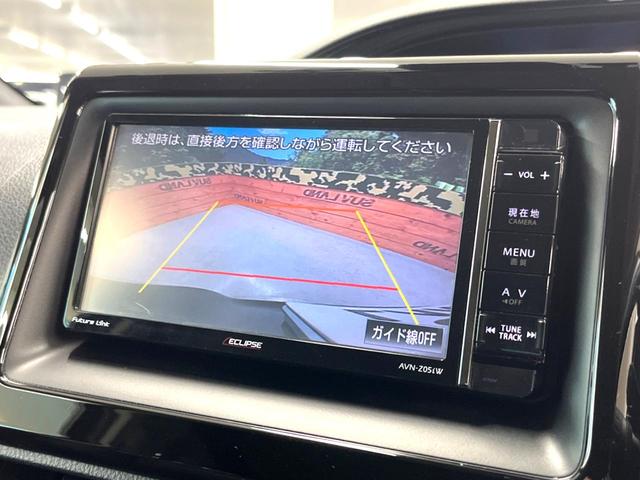 エスクァイア ハイブリッドＧｉ　両側電動スライドドア　トヨタセーフティセンス　禁煙車　ナビ　バックカメラ　ＥＴＣ　Ｂｌｕｅｔｏｏｔｈ再生　フルセグＴＶ　ドラレコ　シートヒーター　合皮シート　ＬＥＤヘッドライト　クルーズコントロール（4枚目）