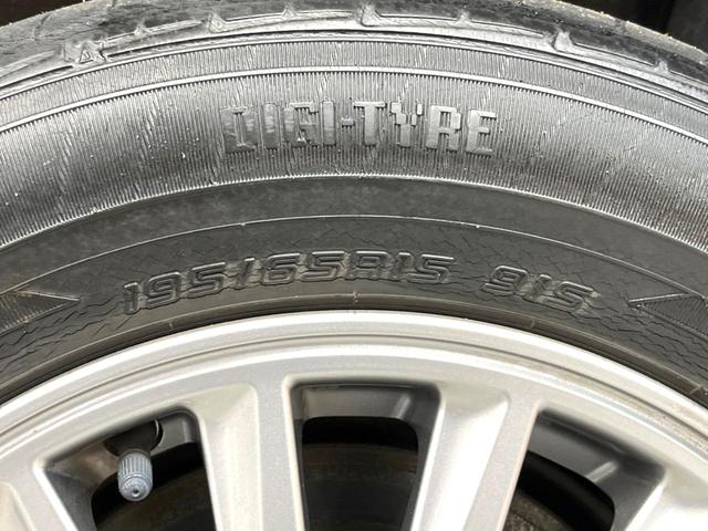 エスクァイア ハイブリッドＧｉ　両側電動スライドドア　トヨタセーフティセンス　禁煙車　ナビ　バックカメラ　ＥＴＣ　Ｂｌｕｅｔｏｏｔｈ再生　フルセグＴＶ　ドラレコ　シートヒーター　合皮シート　ＬＥＤヘッドライト　クルーズコントロール（35枚目）