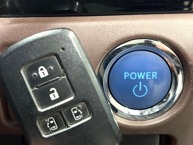エスクァイア ハイブリッドＧｉ　両側電動スライドドア　トヨタセーフティセンス　禁煙車　ナビ　バックカメラ　ＥＴＣ　Ｂｌｕｅｔｏｏｔｈ再生　フルセグＴＶ　ドラレコ　シートヒーター　合皮シート　ＬＥＤヘッドライト　クルーズコントロール（44枚目）