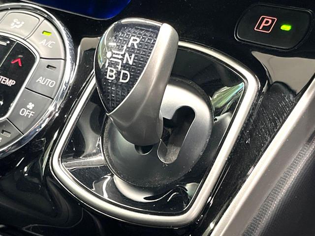 エスクァイア ハイブリッドＧｉ　両側電動スライドドア　トヨタセーフティセンス　禁煙車　ナビ　バックカメラ　ＥＴＣ　Ｂｌｕｅｔｏｏｔｈ再生　フルセグＴＶ　ドラレコ　シートヒーター　合皮シート　ＬＥＤヘッドライト　クルーズコントロール（47枚目）