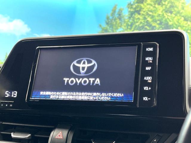 Ｃ－ＨＲ Ｓ　ＬＥＤパッケージ　トヨタセーフティセンス　レーダークルーズコントロール　ビルトインＥＴＣ　Ｂｌｕｅｔｏｏｔｈ再生　ＬＥＤヘッドライト　シーケンシャルターンランプ　純正１７インチアルミホイール　革巻きステアリング（3枚目）