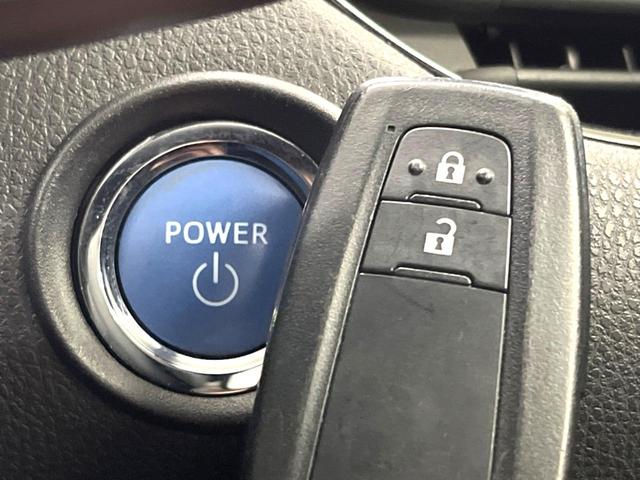 Ｃ－ＨＲ Ｓ　ＬＥＤパッケージ　トヨタセーフティセンス　レーダークルーズコントロール　ビルトインＥＴＣ　Ｂｌｕｅｔｏｏｔｈ再生　ＬＥＤヘッドライト　シーケンシャルターンランプ　純正１７インチアルミホイール　革巻きステアリング（41枚目）