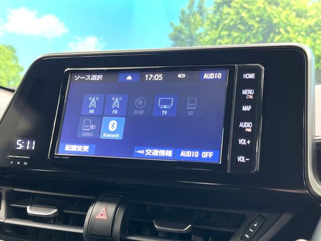 Ｃ－ＨＲ Ｓ　ＬＥＤパッケージ　トヨタセーフティセンス　レーダークルーズコントロール　ビルトインＥＴＣ　Ｂｌｕｅｔｏｏｔｈ再生　ＬＥＤヘッドライト　シーケンシャルターンランプ　純正１７インチアルミホイール　革巻きステアリング（43枚目）