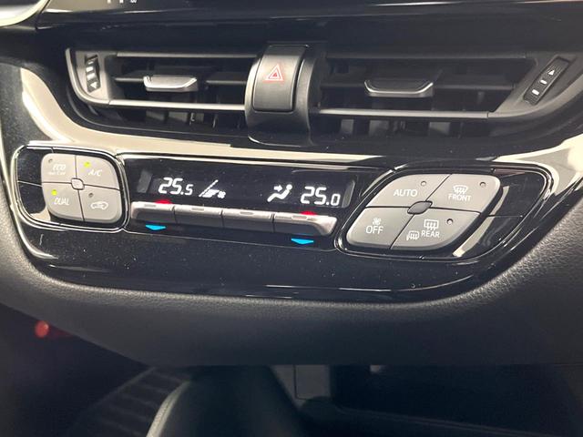 Ｃ－ＨＲ Ｓ　ＬＥＤパッケージ　トヨタセーフティセンス　レーダークルーズコントロール　ビルトインＥＴＣ　Ｂｌｕｅｔｏｏｔｈ再生　ＬＥＤヘッドライト　シーケンシャルターンランプ　純正１７インチアルミホイール　革巻きステアリング（44枚目）