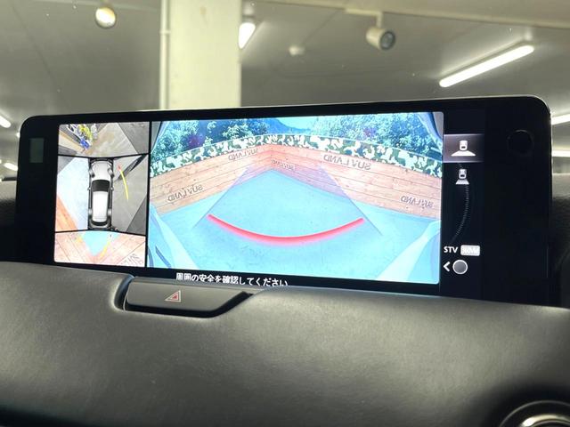 CX-60 PHEV エクスクルーシブスポーツ 360°ビューモニター 12.3インチマツダコネクトナビ BOSEサウンド AppleCarPlay メモリー機能付きパワーシート スマートブレーキサポート ブラインドスポットモニター(4枚目)