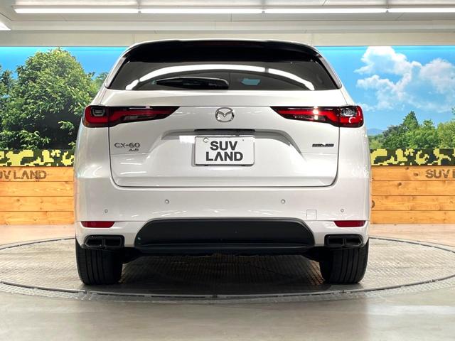 CX-60 PHEV エクスクルーシブスポーツ 360°ビューモニター 12.3インチマツダコネクトナビ BOSEサウンド AppleCarPlay メモリー機能付きパワーシート スマートブレーキサポート ブラインドスポットモニター(15枚目)