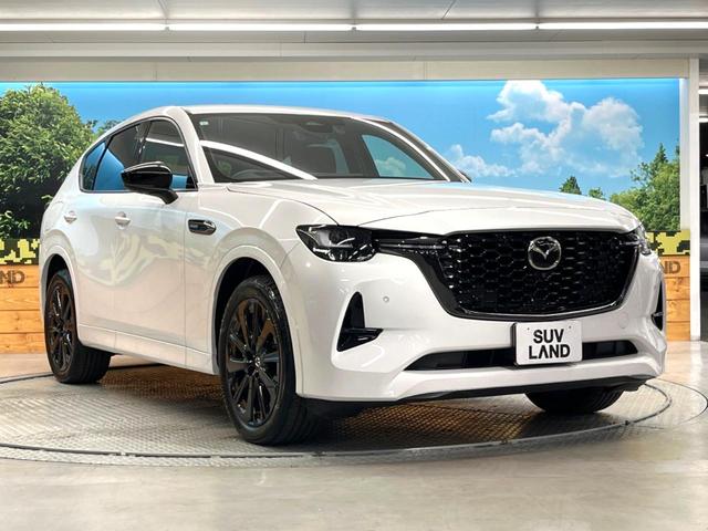 CX-60 PHEV エクスクルーシブスポーツ 360°ビューモニター 12.3インチマツダコネクトナビ BOSEサウンド AppleCarPlay メモリー機能付きパワーシート スマートブレーキサポート ブラインドスポットモニター(16枚目)