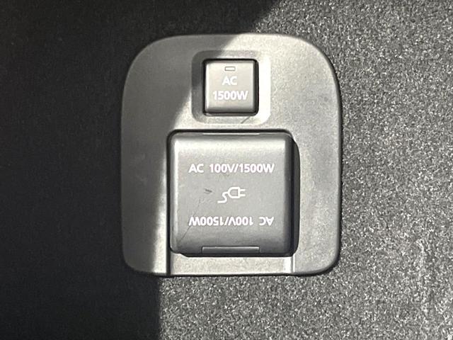 CX-60 PHEV エクスクルーシブスポーツ 360°ビューモニター 12.3インチマツダコネクトナビ BOSEサウンド AppleCarPlay メモリー機能付きパワーシート スマートブレーキサポート ブラインドスポットモニター(26枚目)