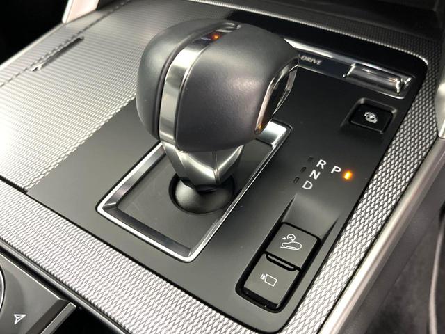 CX-60 PHEV エクスクルーシブスポーツ 360°ビューモニター 12.3インチマツダコネクトナビ BOSEサウンド AppleCarPlay メモリー機能付きパワーシート スマートブレーキサポート ブラインドスポットモニター(27枚目)