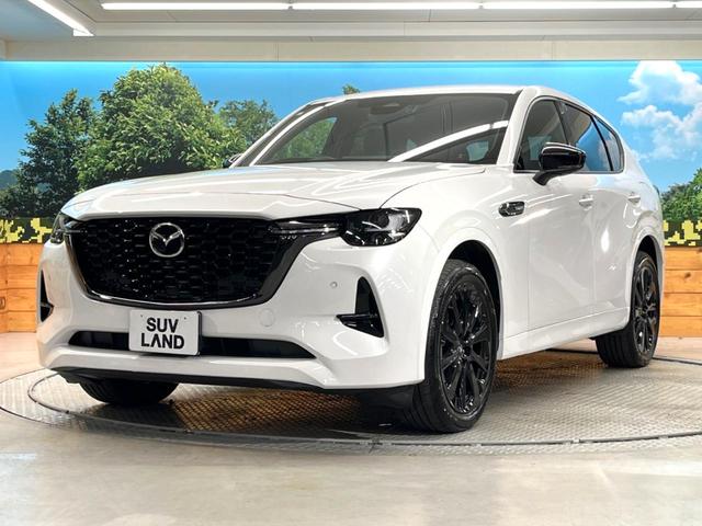 CX-60 PHEV エクスクルーシブスポーツ 360°ビューモニター 12.3インチマツダコネクトナビ BOSEサウンド AppleCarPlay メモリー機能付きパワーシート スマートブレーキサポート ブラインドスポットモニター(28枚目)