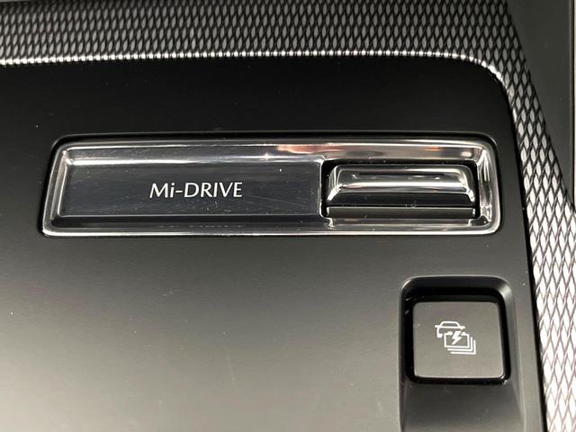 CX-60 PHEV エクスクルーシブスポーツ 360°ビューモニター 12.3インチマツダコネクトナビ BOSEサウンド AppleCarPlay メモリー機能付きパワーシート スマートブレーキサポート ブラインドスポットモニター(29枚目)