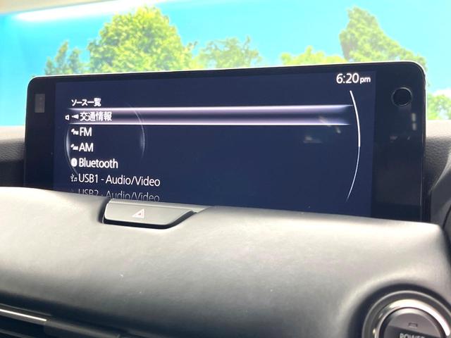 CX-60 PHEV エクスクルーシブスポーツ 360°ビューモニター 12.3インチマツダコネクトナビ BOSEサウンド AppleCarPlay メモリー機能付きパワーシート スマートブレーキサポート ブラインドスポットモニター(45枚目)