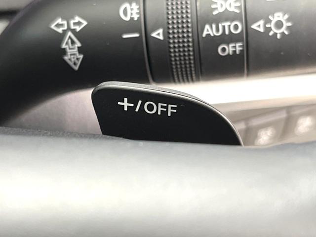 CX-60 PHEV エクスクルーシブスポーツ 360°ビューモニター 12.3インチマツダコネクトナビ BOSEサウンド AppleCarPlay メモリー機能付きパワーシート スマートブレーキサポート ブラインドスポットモニター(56枚目)