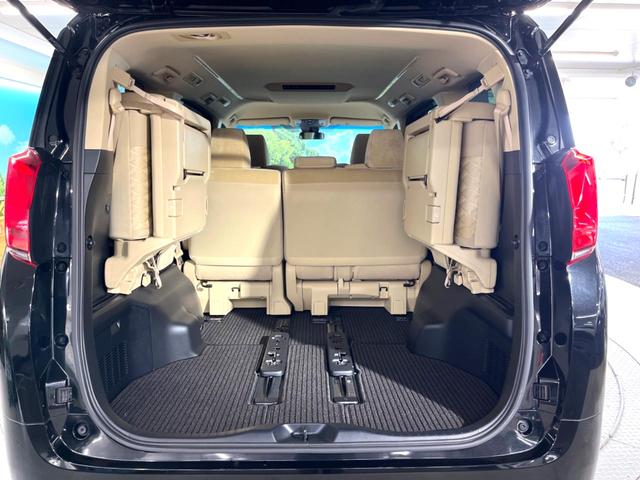 アルファード ２．５Ｘ　禁煙車　両側パワースライドドア　純正９インチディスプレイオーディオ　バックカメラ　セーフティセンス　レーダークルーズ　コーナーセンサー　レーンキープ　スマートキー　ＬＥＤヘッド　ＥＴＣ　オートライト（11枚目）