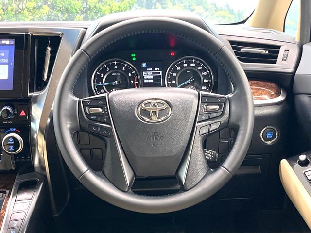 アルファード ２．５Ｘ　禁煙車　両側パワースライドドア　純正９インチディスプレイオーディオ　バックカメラ　セーフティセンス　レーダークルーズ　コーナーセンサー　レーンキープ　スマートキー　ＬＥＤヘッド　ＥＴＣ　オートライト（12枚目）