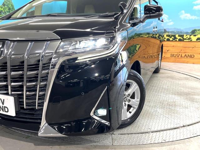 アルファード ２．５Ｘ　禁煙車　両側パワースライドドア　純正９インチディスプレイオーディオ　バックカメラ　セーフティセンス　レーダークルーズ　コーナーセンサー　レーンキープ　スマートキー　ＬＥＤヘッド　ＥＴＣ　オートライト（13枚目）