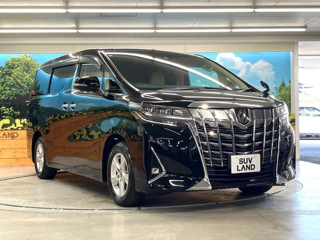 アルファード ２．５Ｘ　禁煙車　両側パワースライドドア　純正９インチディスプレイオーディオ　バックカメラ　セーフティセンス　レーダークルーズ　コーナーセンサー　レーンキープ　スマートキー　ＬＥＤヘッド　ＥＴＣ　オートライト（17枚目）