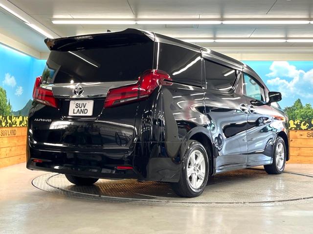 アルファード ２．５Ｘ　禁煙車　両側パワースライドドア　純正９インチディスプレイオーディオ　バックカメラ　セーフティセンス　レーダークルーズ　コーナーセンサー　レーンキープ　スマートキー　ＬＥＤヘッド　ＥＴＣ　オートライト（18枚目）