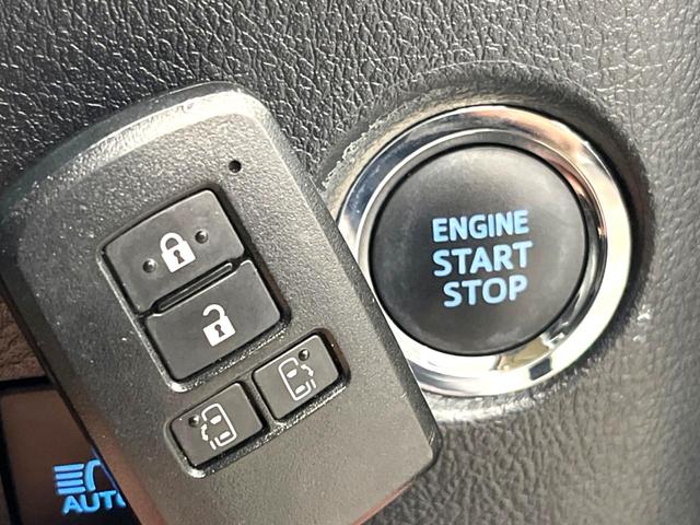 アルファード ２．５Ｘ　禁煙車　両側パワースライドドア　純正９インチディスプレイオーディオ　バックカメラ　セーフティセンス　レーダークルーズ　コーナーセンサー　レーンキープ　スマートキー　ＬＥＤヘッド　ＥＴＣ　オートライト（25枚目）