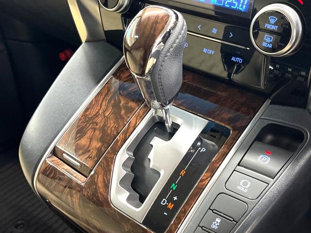 アルファード ２．５Ｘ　禁煙車　両側パワースライドドア　純正９インチディスプレイオーディオ　バックカメラ　セーフティセンス　レーダークルーズ　コーナーセンサー　レーンキープ　スマートキー　ＬＥＤヘッド　ＥＴＣ　オートライト（28枚目）