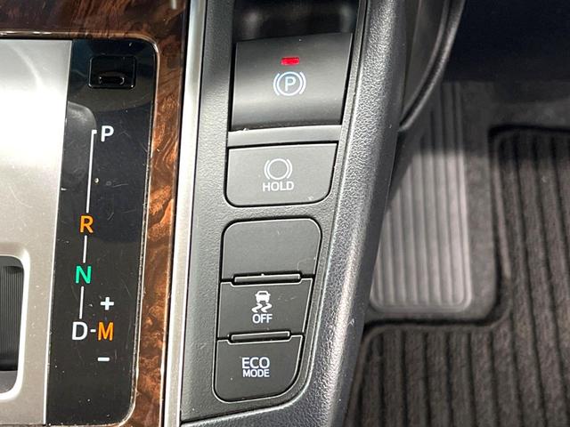 アルファード ２．５Ｘ　禁煙車　両側パワースライドドア　純正９インチディスプレイオーディオ　バックカメラ　セーフティセンス　レーダークルーズ　コーナーセンサー　レーンキープ　スマートキー　ＬＥＤヘッド　ＥＴＣ　オートライト（29枚目）