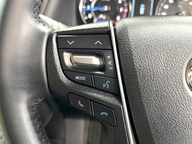 アルファード ２．５Ｘ　禁煙車　両側パワースライドドア　純正９インチディスプレイオーディオ　バックカメラ　セーフティセンス　レーダークルーズ　コーナーセンサー　レーンキープ　スマートキー　ＬＥＤヘッド　ＥＴＣ　オートライト（31枚目）