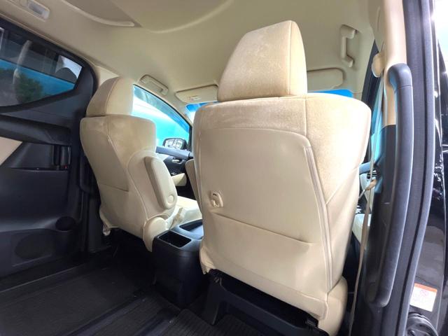 アルファード ２．５Ｘ　禁煙車　両側パワースライドドア　純正９インチディスプレイオーディオ　バックカメラ　セーフティセンス　レーダークルーズ　コーナーセンサー　レーンキープ　スマートキー　ＬＥＤヘッド　ＥＴＣ　オートライト（43枚目）