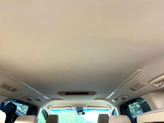 アルファード ２．５Ｘ　禁煙車　両側パワースライドドア　純正９インチディスプレイオーディオ　バックカメラ　セーフティセンス　レーダークルーズ　コーナーセンサー　レーンキープ　スマートキー　ＬＥＤヘッド　ＥＴＣ　オートライト（47枚目）