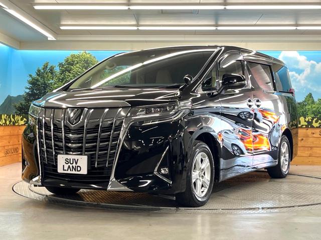 アルファード ２．５Ｘ　禁煙車　両側パワースライドドア　純正９インチディスプレイオーディオ　バックカメラ　セーフティセンス　レーダークルーズ　コーナーセンサー　レーンキープ　スマートキー　ＬＥＤヘッド　ＥＴＣ　オートライト（51枚目）