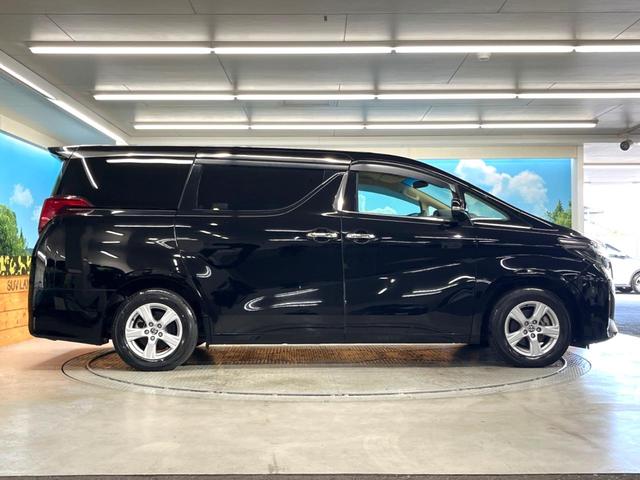 アルファード ２．５Ｘ　禁煙車　両側パワースライドドア　純正９インチディスプレイオーディオ　バックカメラ　セーフティセンス　レーダークルーズ　コーナーセンサー　レーンキープ　スマートキー　ＬＥＤヘッド　ＥＴＣ　オートライト（52枚目）